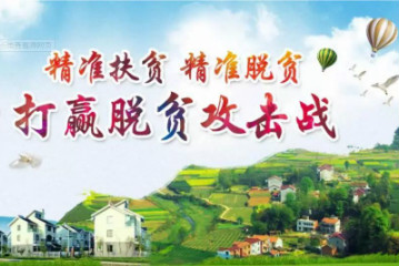 圖片加載失敗