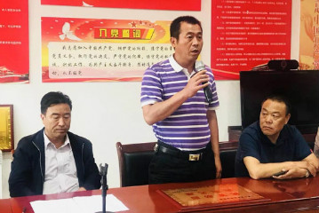 圖片加載失敗