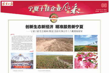 圖片加載失敗