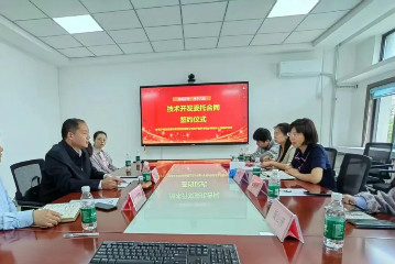 圖片加載失敗