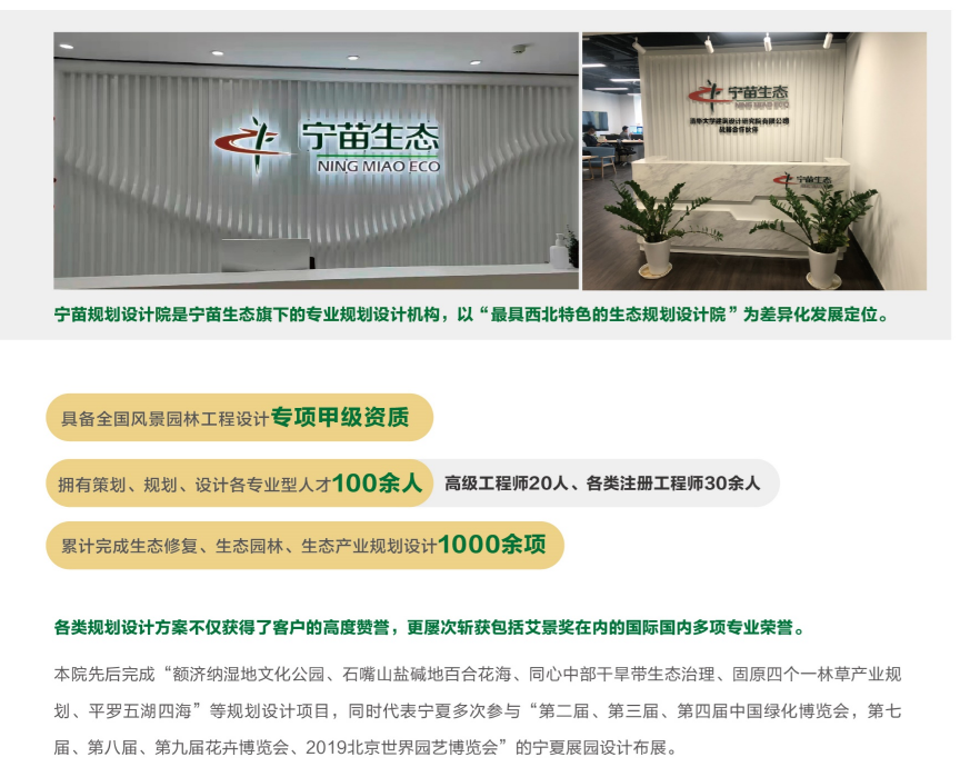 微信截圖_20230301162629.png